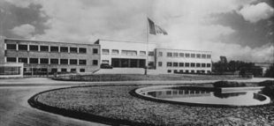                             (Lo stabilimento Alfa Romeo di Pomigliano d'Arco, 1940)