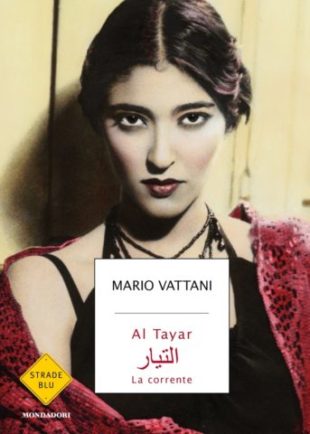 La copertina del romanzo di Mario Vattani Al Tayar