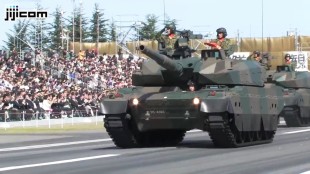 Un carro armato giapponese
