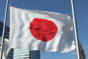 La bandiera del Giappone