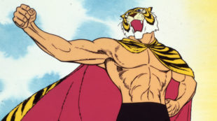 L'Uomo Tigre di Keiichiro Kimura