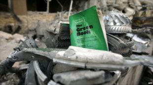 Il Libro Verde di Gheddafi